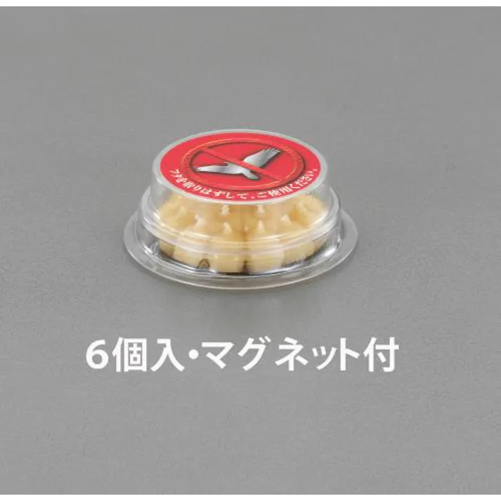 鳥獣忌避剤(マグネット付/6個) EA941-52 4548745901412【別送品】