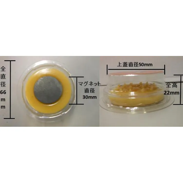 鳥獣忌避剤(マグネット付/6個) EA941-52 4548745901412【別送品】