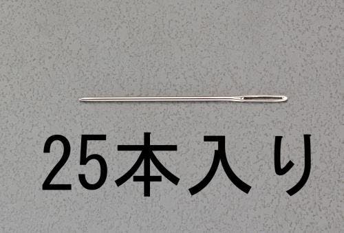 縫針(先丸/25本) 0.71x38mm EA916JE-3 4548745902686【別送品】