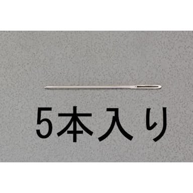 ESCO  0.71x 38mm 縫針(先丸/5本) EA916JE-13 4548745904192(CDC)【別送品】