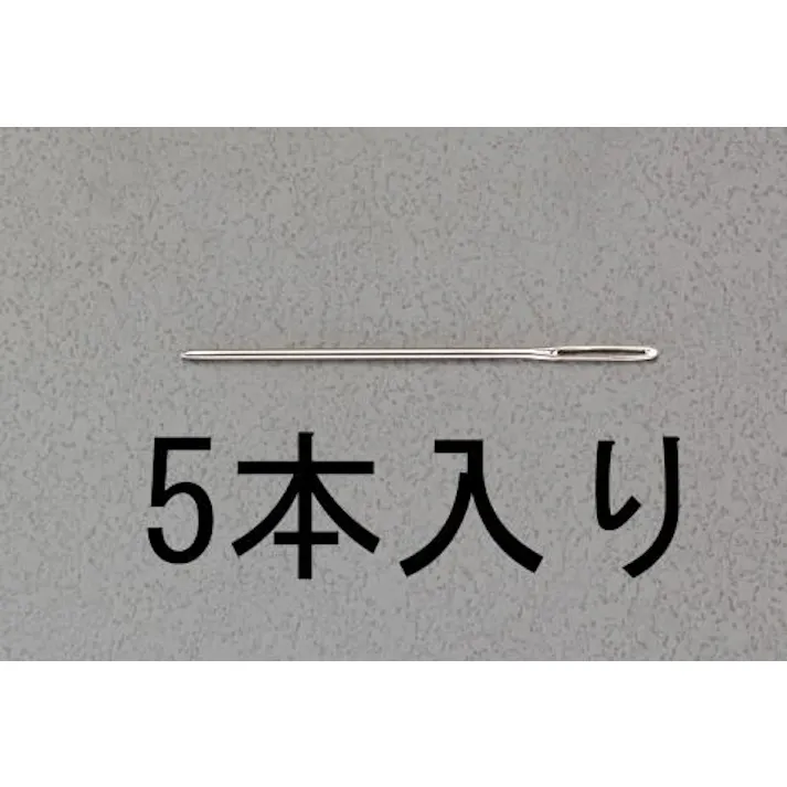 ESCO 0.71x 38mm 縫針(先丸/5本) EA916JE-13 4548745904192(CDC)【別送品】