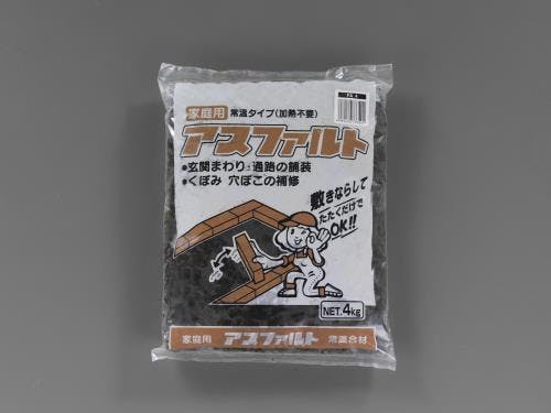 サンホーム工業 アスファルト 4.0kg EA934HA-88 4548745915303【別送品】