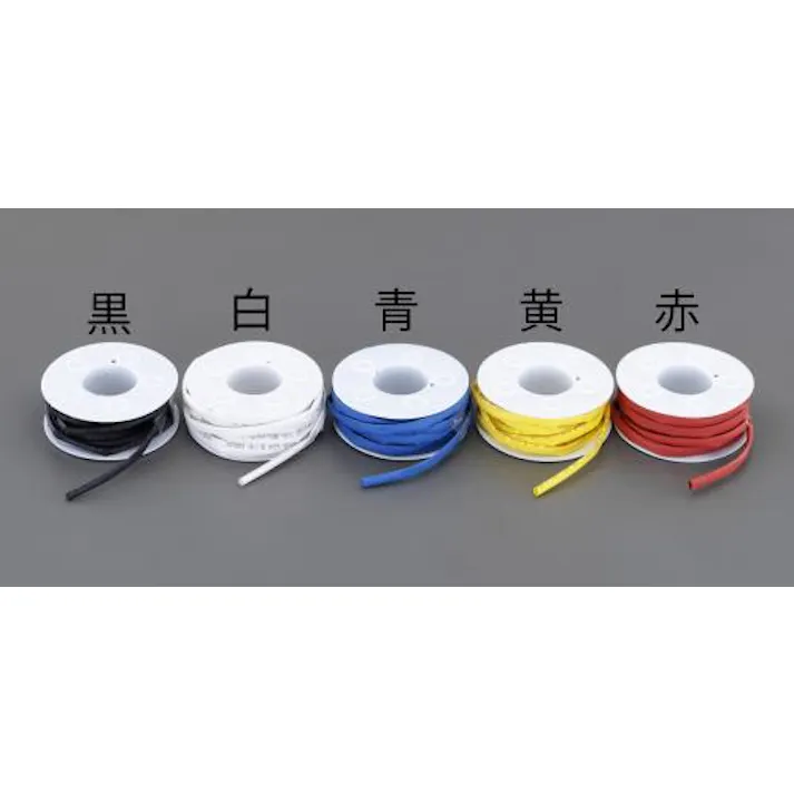 ESCO 4mm x 8m 熱収縮チューブ(青) EA944BH-123 4548745945560(CDC)【別送品】