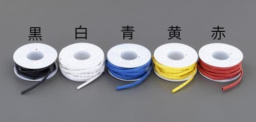 熱収縮チューブ(黄) 4.7mmx8m EA944BH-124 4548745945577【別送品】