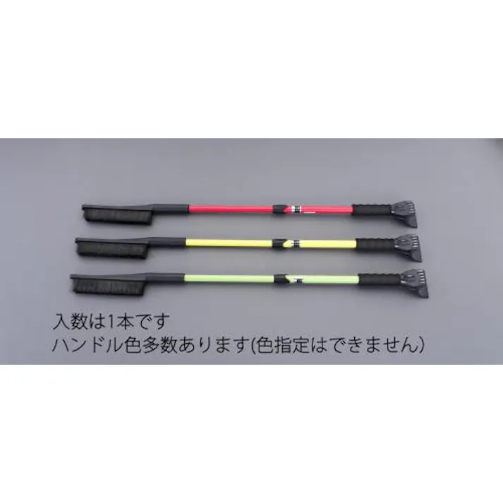 ESCO 835-1100mm スノーブラシ(伸縮型) EA928AG-591 4548745958935(CDC)【別送品】