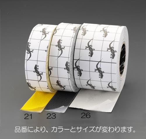 滑り止めテープ(グレー) 50mmx18.3m EA944DA-23 4548745978346【別送品】