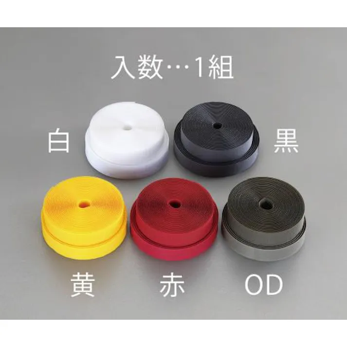 ESCO 25mmx5m 片面ファスナー雄・雌セット(縫製用・黒) EA944M-252 4548745979169(CDC)【別送品】