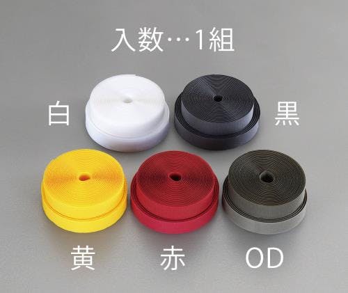 片面ファスナー雄・雌セット(縫製用・白) 30mmx5m EA944M-301 4548745979206【別送品】