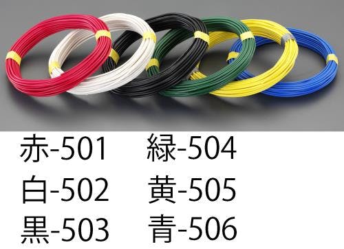 ♡ e m a ♡様の5点専用ページ1です。 8758210071286_01.jpg