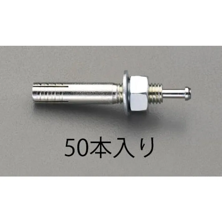 ESCO  M 6x 60mm 雄ねじアンカー (50本) EA945BP-62 4548745997279(CDC)【別送品】