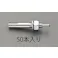 ESCO  M 8x 50mm 雄ねじアンカー (50本) EA945BP-81 4548745997286(CDC)【別送品】