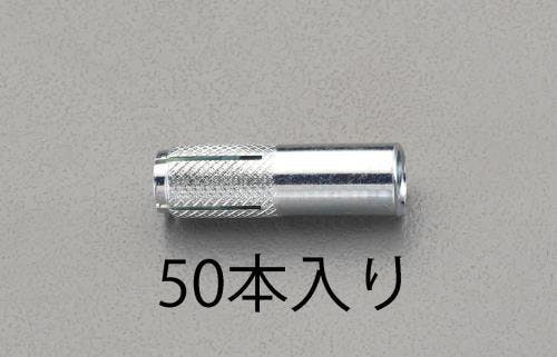 サンライズ工業 雌ねじアンカー (50本) W3/8x30mm EA945BT-30 4548745999532【別送品】