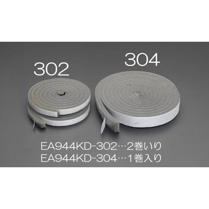 ESCO  30mmx4m すき間テープ(1巻) EA944KD-304 4548745999686(CDC)【別送品】