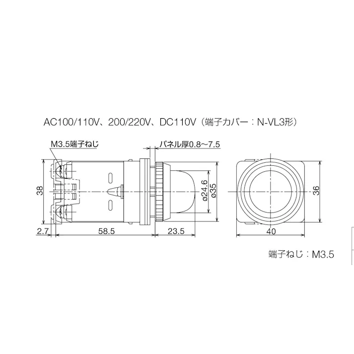 IDEC AC200V  LED表示燈(緑) EA940DB-6A 4550061002940(CDC)【別送品】