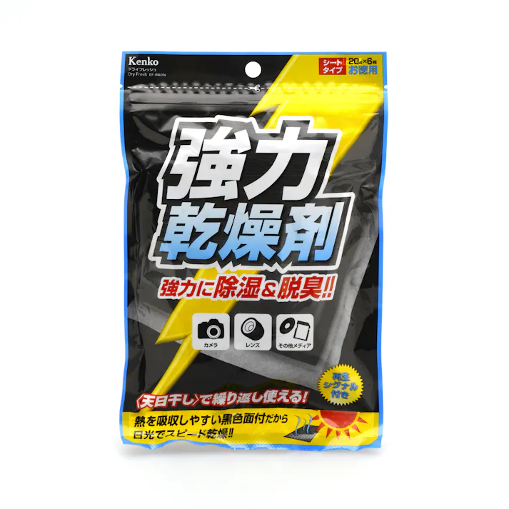 ケンコー・トキナー(Kenko) 乾燥剤(強力タイプ) 20gx6枚 EA941A-62 4550061022016【別送品】