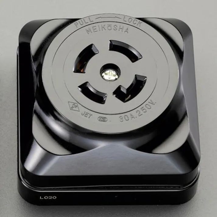明工社 250V/30A 引掛け露出コンセント(3P) EA940CL-31 4550061026953(CDC)【別送品】