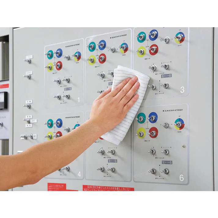 山崎産業(CONDOR) 除電クロス 500x315mm EA929DA-16 4550061032558【別送品】