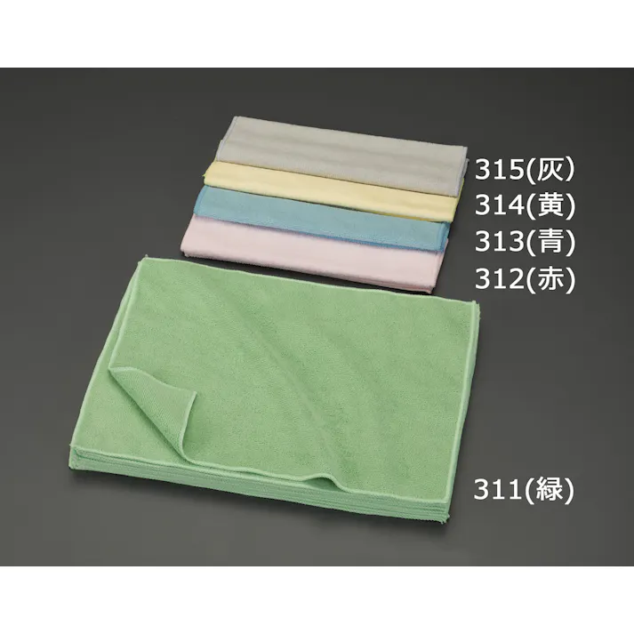 テラモト マイクロファイバークロス(10枚) 300x400mm EA929DB-313 4550061036761【別送品】