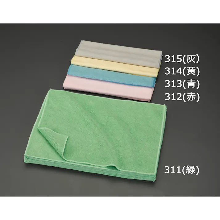 テラモト マイクロファイバークロス(10枚) 300x400mm EA929DB-314 4550061037829【別送品】