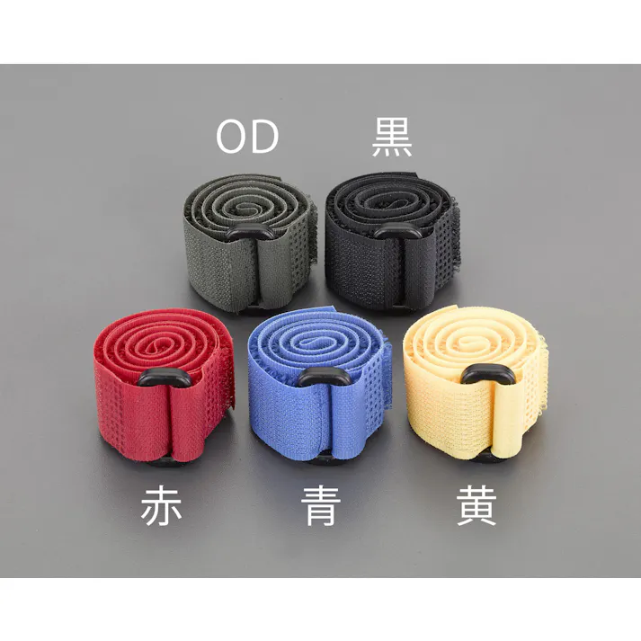 ESCO 20x 750mm 結束マジックバンド(黄) EA944MA-446 4550061049778(CDC)【別送品】