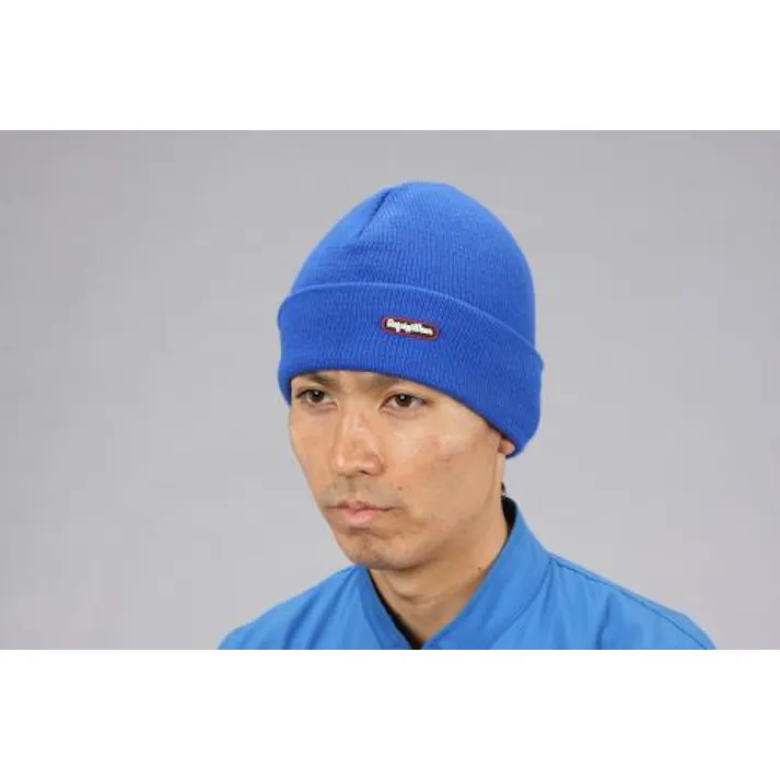 ESCO ニットキャップ(ロイヤルブルー) EA915GE-26 4550061055892(CDC)【別送品】