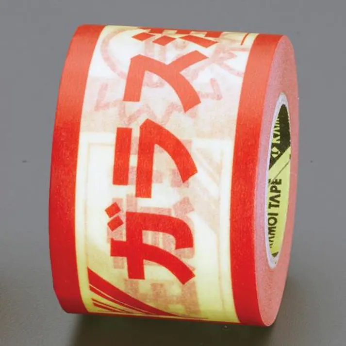 ESCO 40mmx18m ラベルテープ(ガラス注意) EA944PF-32 4550061073247(CDC)【別送品】