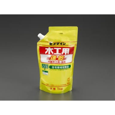 セメダイン 1kg [速乾]木工用接着剤(詰替用) EA935NB-11 4550061076422(CDC)【別送品】