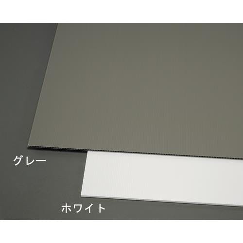 住化プラステック プラダン(スミパネル/グレー) 1500x900x9mm EA911BD-107 4550061103647【別送品】