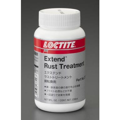 LOCTITE(ロックタイト) 236ml 錆転換剤(金属保護) EA920AJ-12 4550061105146(CDC)【別送品】