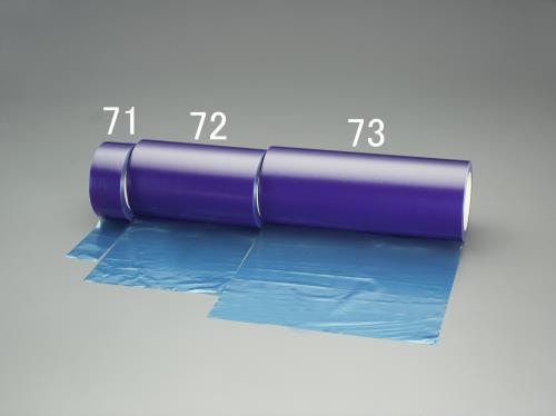 表面保護シート(青) 200mmx100m EA944MR-72 4550061179550【別送品】