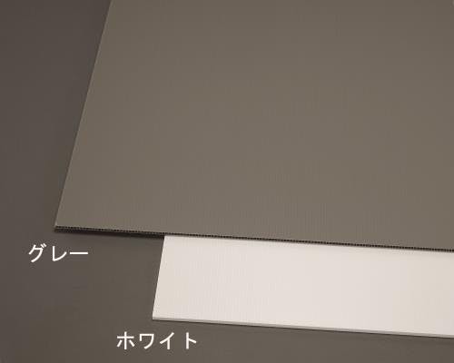 住化プラステック プラダン(スミパネル/ホワイト) 900x900x9mm EA911BD-101 4550061210390【別送品】