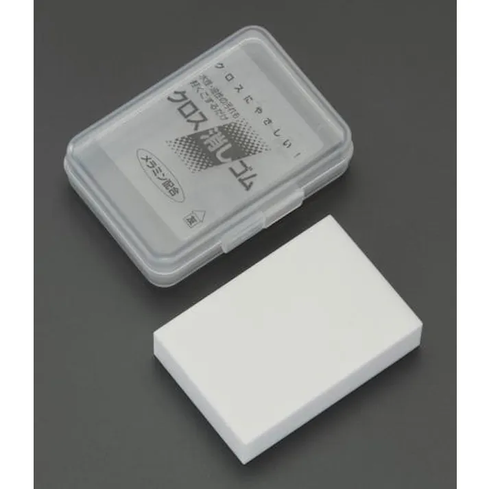 建築の友 36g クロス消しゴム EA934SB-17 4550061225615(CDC)【別送品】