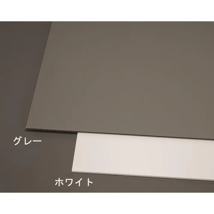 住化プラステック 900×900×9mm プラダン(スミパネル/グレー) EA911BD-102 4550061229545(CDC)【別送品】