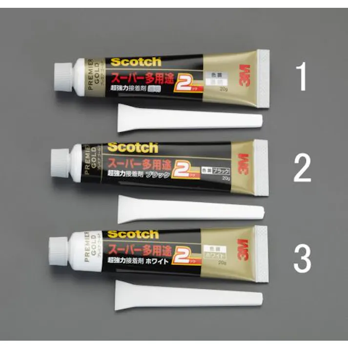 3M 20g 超強力スーパー多用途接着剤(ブラック) EA935BM-2 4550061230787(CDC)【別送品】