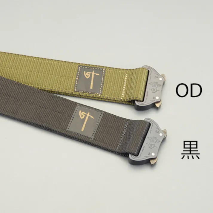 ESCO 45mm 作業用ベルト(OD色/Lサイズ) EA924BB-32 4550061237656(CDC)【別送品】