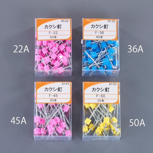 カクシ釘(25本) 1.47x50mm EA945VF-50A 4550061250471【別送品