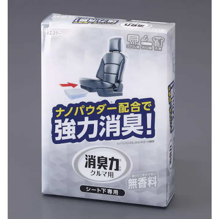 自動車用強力消臭剤(クルマリキ 無香) EA939B-13 4550061285572【別送品】