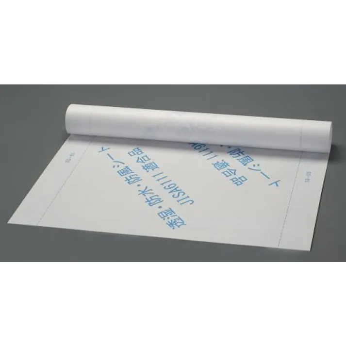 透湿防水防風シート 1000mmx50m EA911AE-60 4550061376980【別送品】