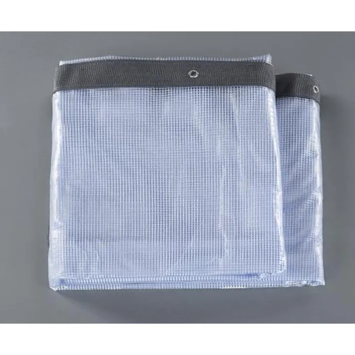 ESCO 2.0x2.0m 間仕切りシート EA911AF-402 4550061377017(CDC)【別送品】