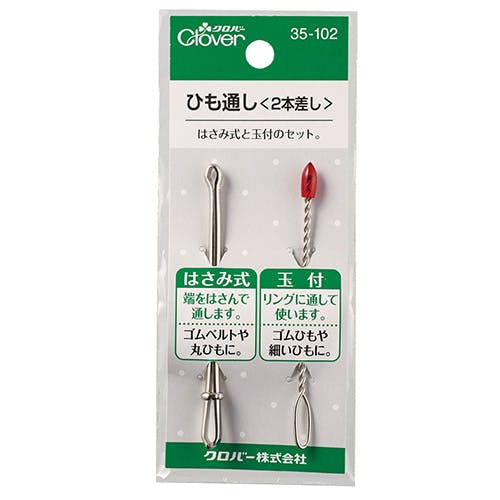 【⚠️交渉済み専用】カモ　かきのたね　安滋かづ 凍結防止ヒーター(金属管用) GA-KE009 0.5m GAONA 凍結防止 ヒーター長