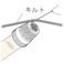 クロバー(Clover) 金属製シンブル φ18mm EA916JK-75 4550061378687【別送品】