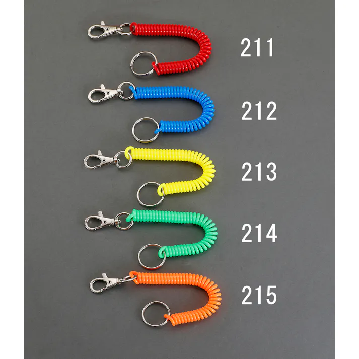 キーキャリー(カールコード付/イエロー) 120-700mm EA916ZL-213 4550061378915【別送品】