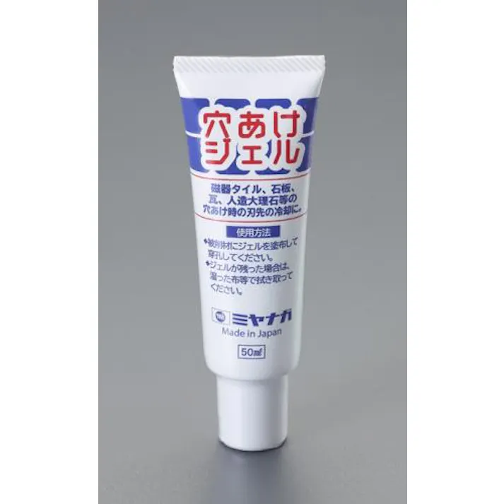 ミヤナガ 50ml 穴あけジェル EA921SA-11 4550061379073(CDC)【別送品】