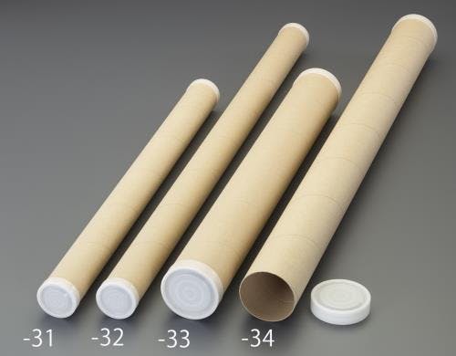 クラフト丸筒(フタ付/10本) 53.0x900.0mm EA927SF-32 4550061380765【別送品】