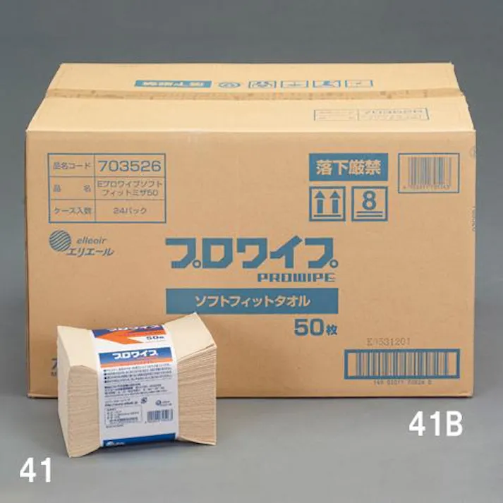 ESCO 280x380mm 工業用ワイパー(24パック) EA929AE-41B 4550061381571(CDC)【別送品】