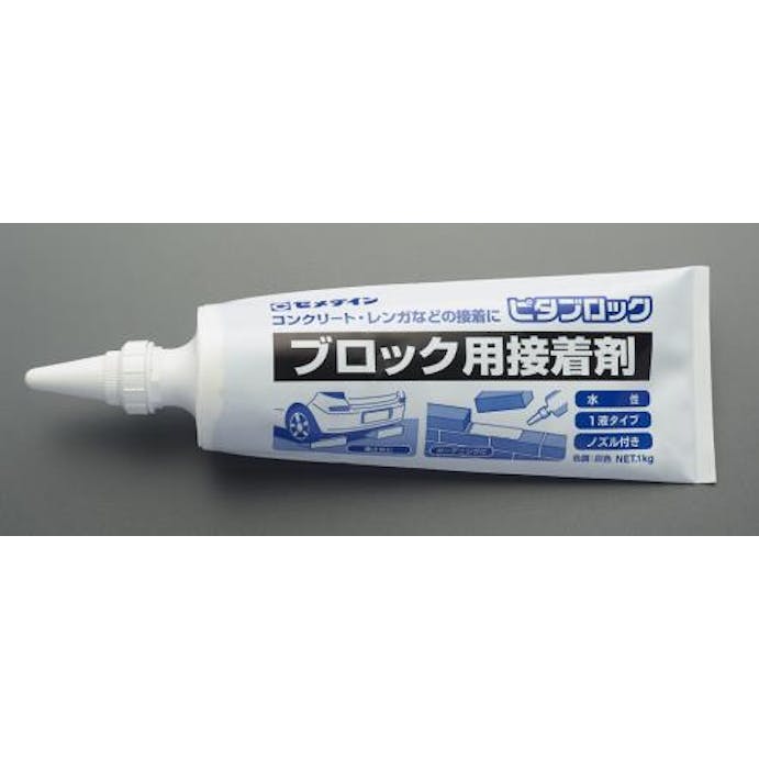 セメダイン 1kg 強力接着剤(ブロック･レンガ用) EA935N-36 4550061381908(CDC)【別送品】