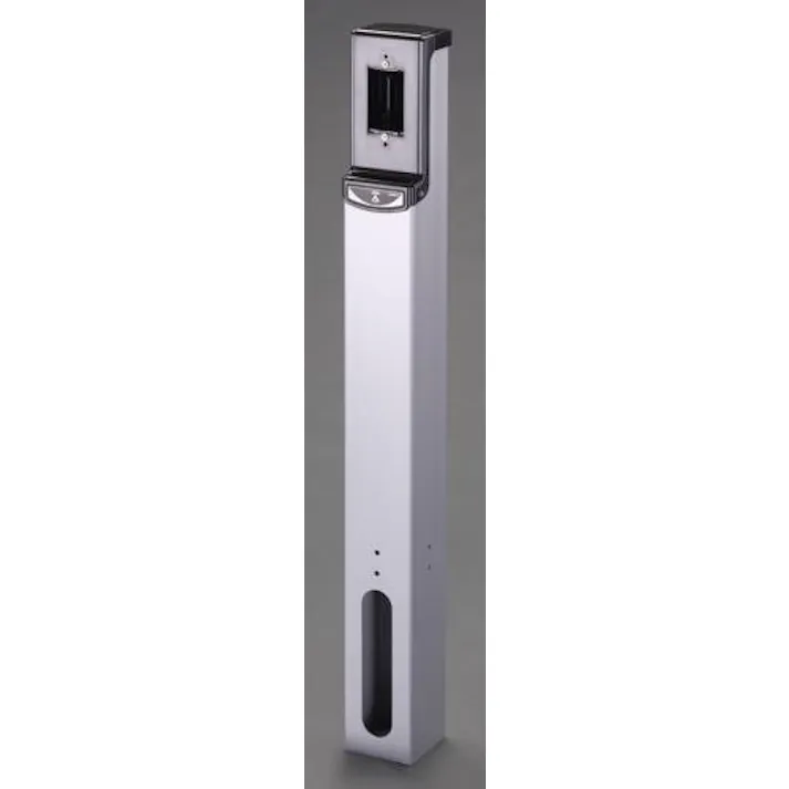 未来工業 500mm 給電ポール EA940CV-101 4550061382974(CDC)【別送品】