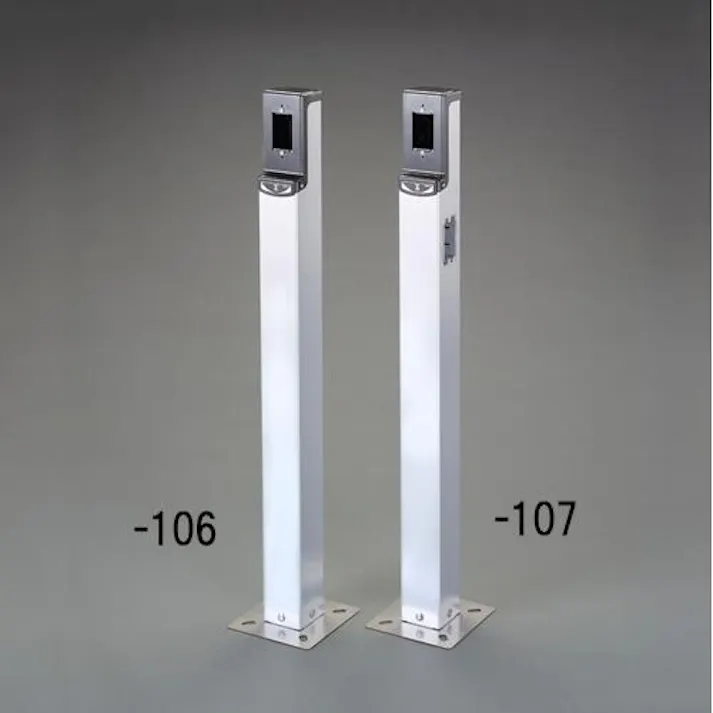 未来工業 給電ポール(ベース付/取付1箇所) 1100mm EA940CV-106 4550061382998【別送品】