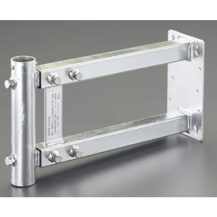 日本アンテナ 325-510mm アンテナ用サイドベース(伸縮式) EA940P-69 4550061383346(CDC)【別送品】