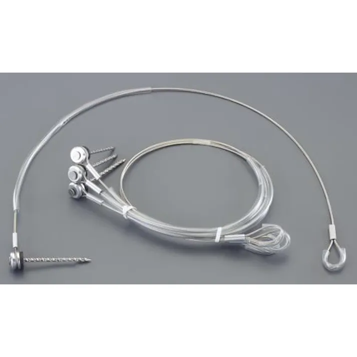 日本アンテナ アンテナ支線止め(ステンレス製/4本) φ2x670mm EA940P-83 4550061383377【別送品】